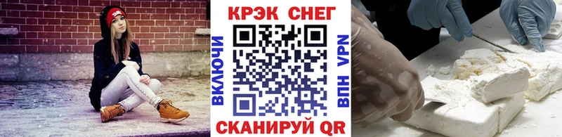 гидра ссылка  Шимановск  КОКАИН Колумбийский 