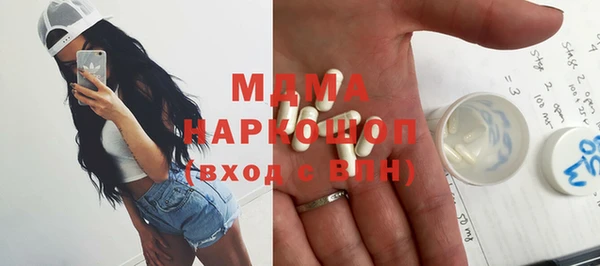 гашиш Алексин