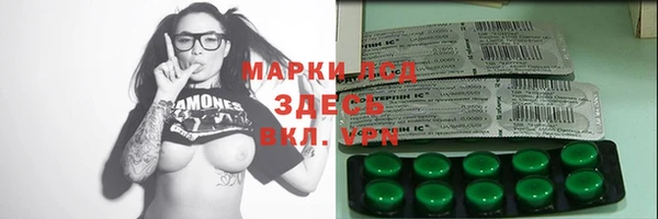 бутик Алзамай