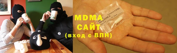 бутик Алзамай