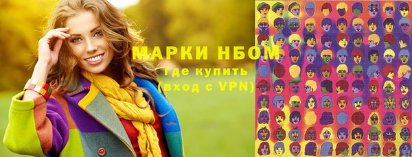гашиш Алексин
