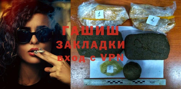 бутик Алзамай