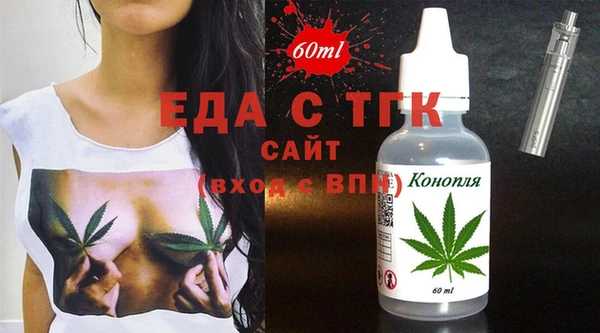 гашиш Алексин