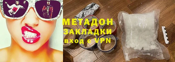 герыч Алексеевка