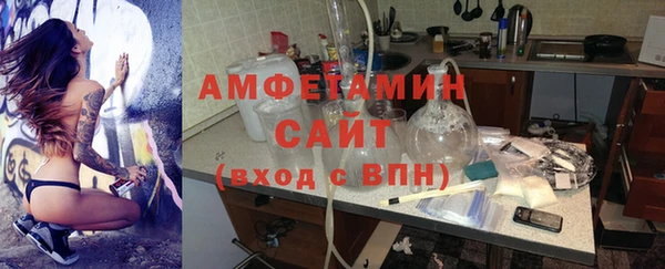 бутик Алзамай