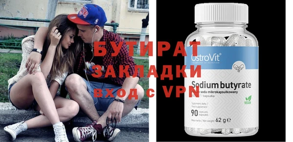 mdma Липки