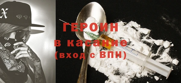 гашиш Алексин