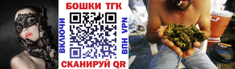 МАРИХУАНА индика  что такое   Шимановск 